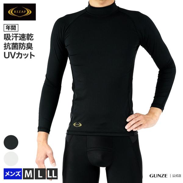 【RIZAP　GOLF】プライベートジムで有名なRIZAPグループ株式会社との提携により企画生産。健康維持・リフレッシュの為の「楽しむゴルフ」をキーワードに商品開発。ゴルフの機能追及をベースに、デイリースポーツにも活用できる汎用性と着用感を...