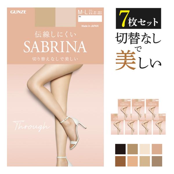 サクヤトレカ 20230201_89fa4f.jpg