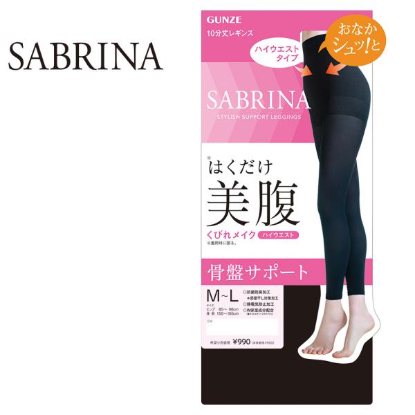 【専用】belleza ティアラリーン -バイオプログラミング-]ヘアタイムセス 107D