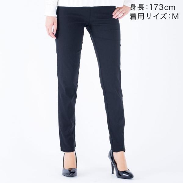 グンゼ トゥシェ レギンスパンツ レディース 冬 暖かい あったか 裏起毛 レーヨン混 ストレッチパンツ ストレッチ フルレングス丈 婦人 Gunze Tzj60k S Ll Buyee Buyee Japanese Proxy Service Buy From Japan Bot Online