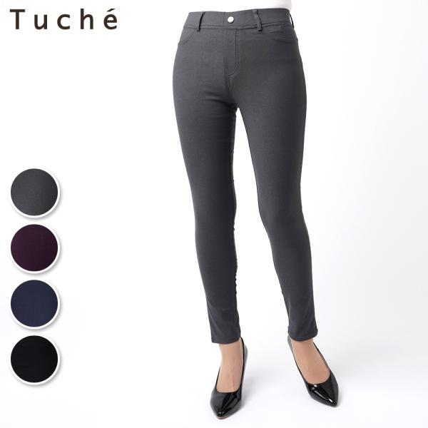 グンゼ Gunze レギンスパンツ 裏起毛 レディースパンツ 通販 人気ランキング 価格 Com