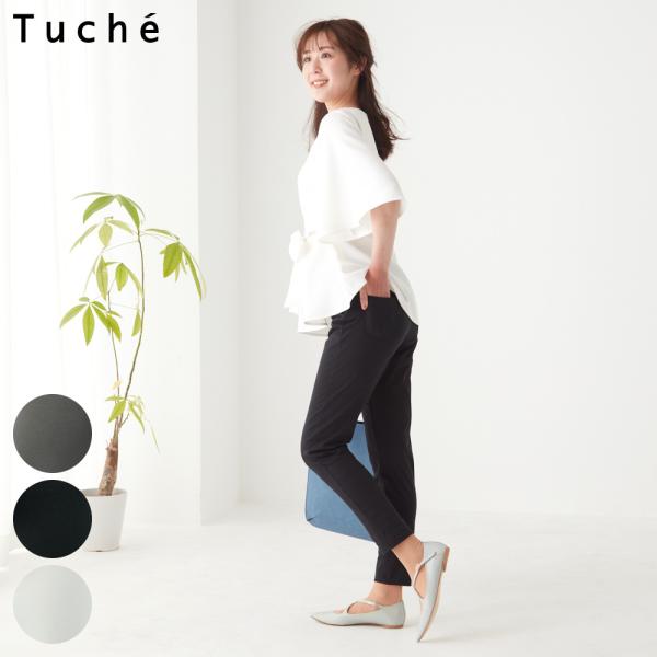 グンゼ レギンスパンツ レディース 綿の価格と最安値 おすすめ通販を激安で