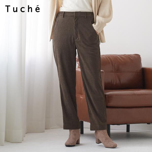 ボトムス ru Tuche グンゼ コーデュロイ ストレートパンツ レディース 秋 冬