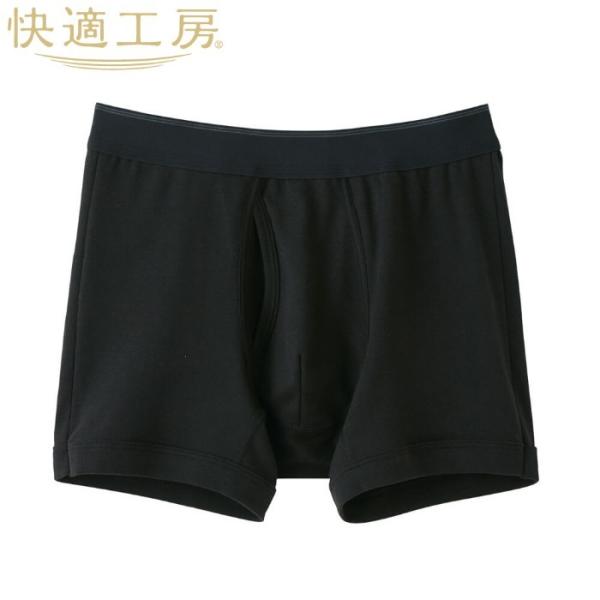 O[ KH[ 100% ɗD \tgpc {NT[u[t O am GUNZE AA3080