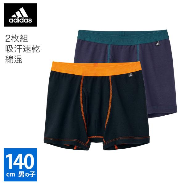 アディダス キッズ ボクサーパンツの人気商品 通販 価格比較 価格 Com