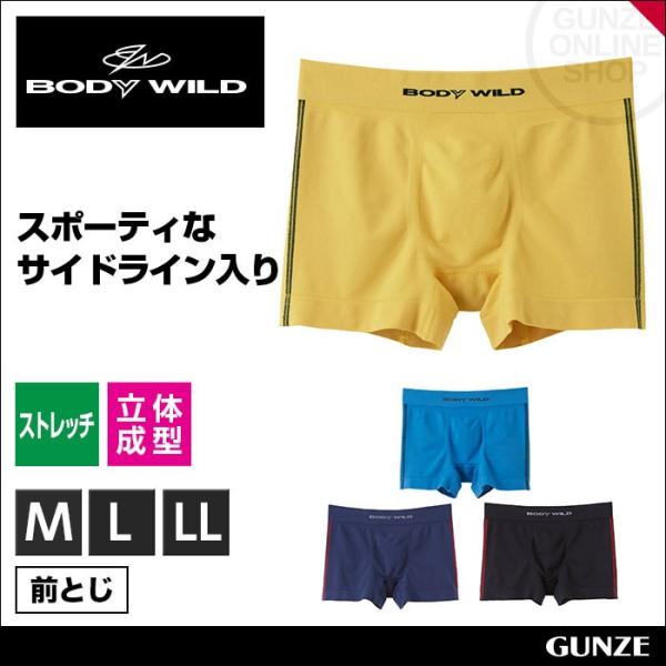 Gunze グンゼ Body Wild ボディワイルド ボクサーブリーフ 前とじ 紳士 Bws856j Dejapan เสนอราคาและซ อญ ป นท ม ค านายหน า 0