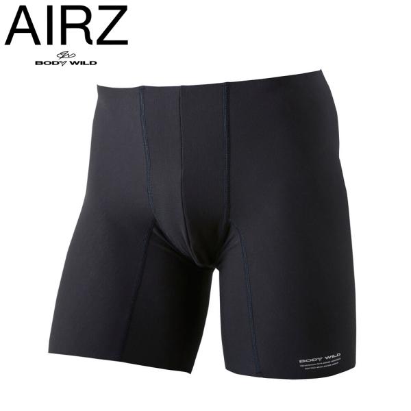 グンゼ Gunze エアーズ ボクサーパンツ 通販 人気ランキング 価格 Com