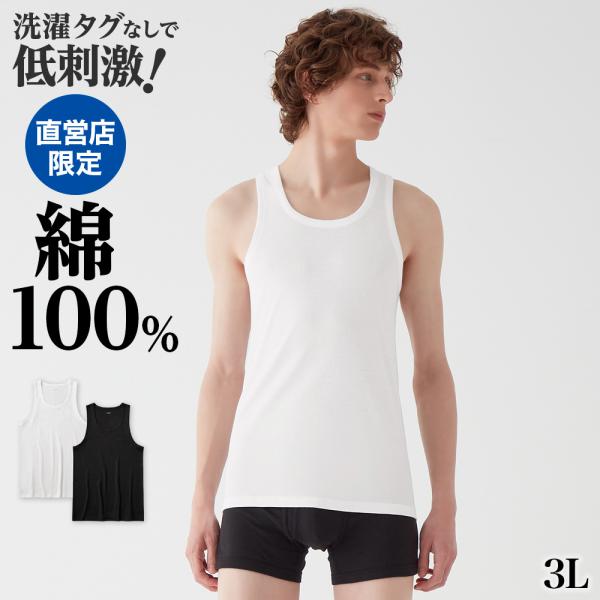 【お値下げ中】RIZE The BONEZ Tシャツ　タンクトップ　セット the bonez タンクトップの通販 by とも's shop｜ラクマ