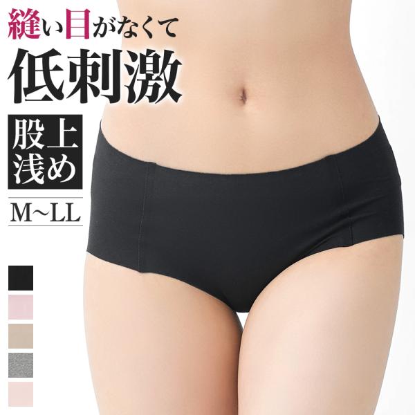 【即購入◎】クロムハーツ グリッパーショーツ グレー 前あき グンゼ ショーツ(レースあり)【まとめ買い割対象】 KQ3070 :レディース