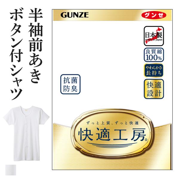 専用　guiltyguys トレーナー　サイズS 白ペイントM GUILTYGUYS グラフィックトレーナー Sサイズ