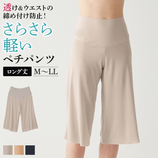 gunze_31ma4267 gunze_31ma4267