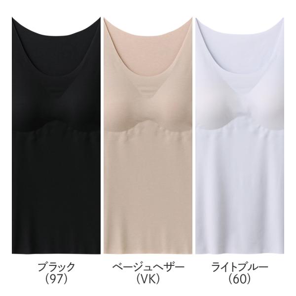 gunze_31mc2058p_1_d_20260226135519