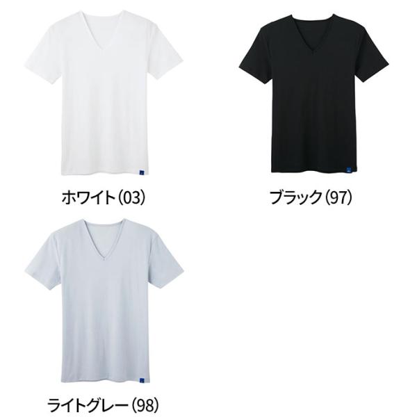 メンズ インナー 夏 汗対策 吸汗 速乾 防臭 男性 紳士 肌着 綿 サラッと綿混 ｖネック ｔシャツ Gunze グンゼ Coolmagic クールマジック Mc2415h Buyee Buyee Japanese Proxy Service Buy From Japan Bot Online