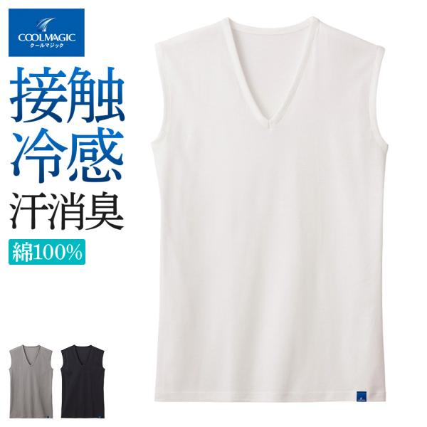 knows Mサイズ インナー knows Mサイズ インナー 【公式通販】