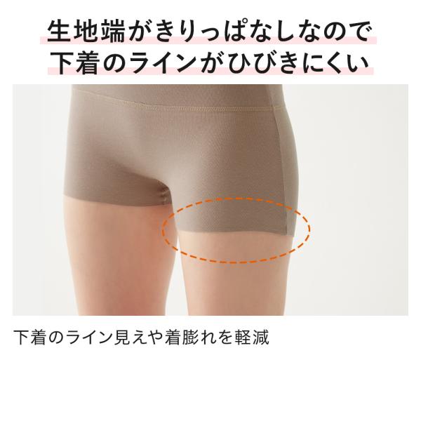 gunze_31mh7768_4_d_20240822110532