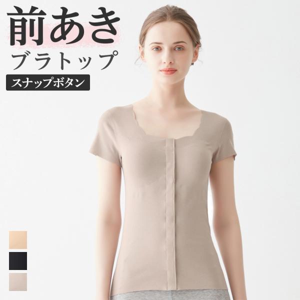 gunze_31np0038
