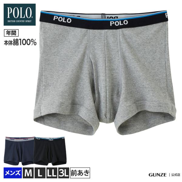 キッズ ボクサーパンツ 100の人気商品 通販 価格比較 価格 Com