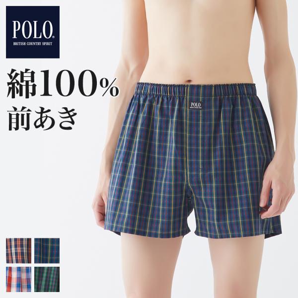 POLO BCS トランクス メンズ 年間 綿100% 前開き チェック 柄 パンツ