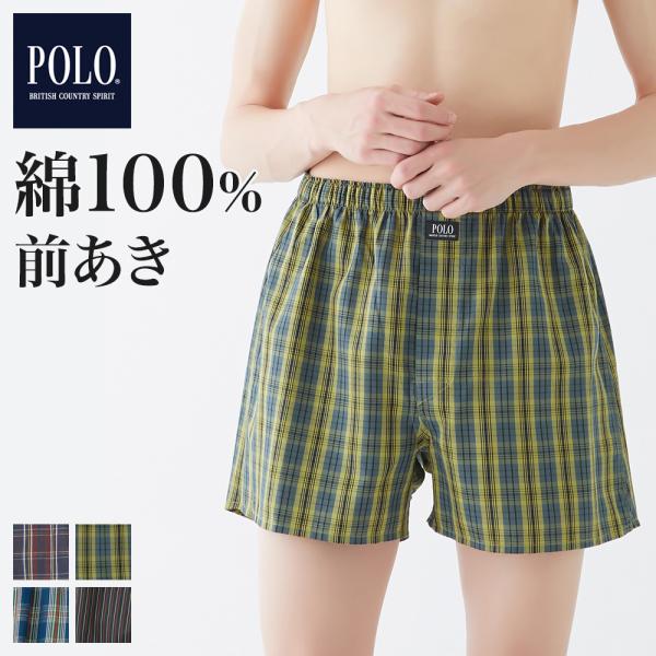 POLO BCS トランクス メンズ 年間 綿100% 前開き チェック 柄
