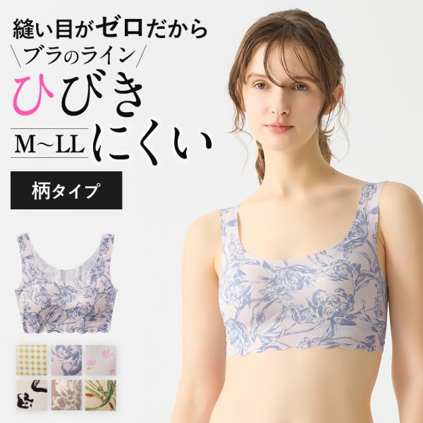 gunze_31tb2655p