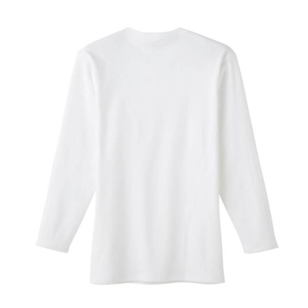 あったかインナー メンズ Yg Tシャツ 長袖 温感 保温 肌着 綿100 コットン インナー Double Hot ９分袖シャツ 丸首 紳士 肌着 Yv08n M Ll Gunze グンゼ Buyee Buyee 日本の通販商品 オークションの代理入札 代理購入