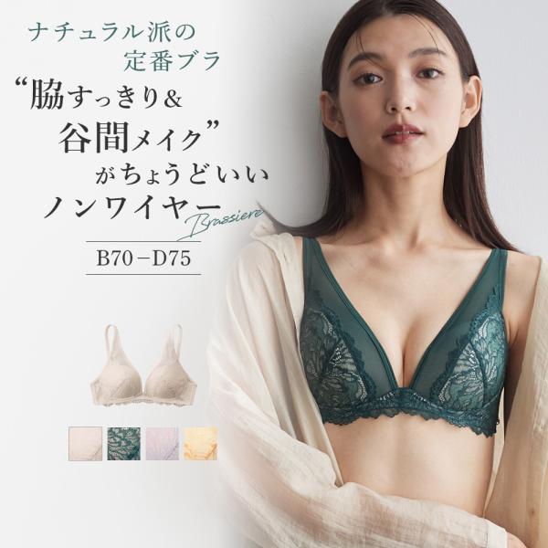 ★Tuche GUNZE★ZOYトゥシェ グンゼ パジャマ グンゼ トゥシェ ルームウェア パジャマのおすすめ人気商品一覧