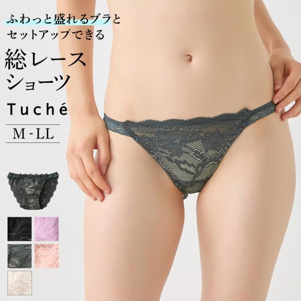 gunze_34js1058h