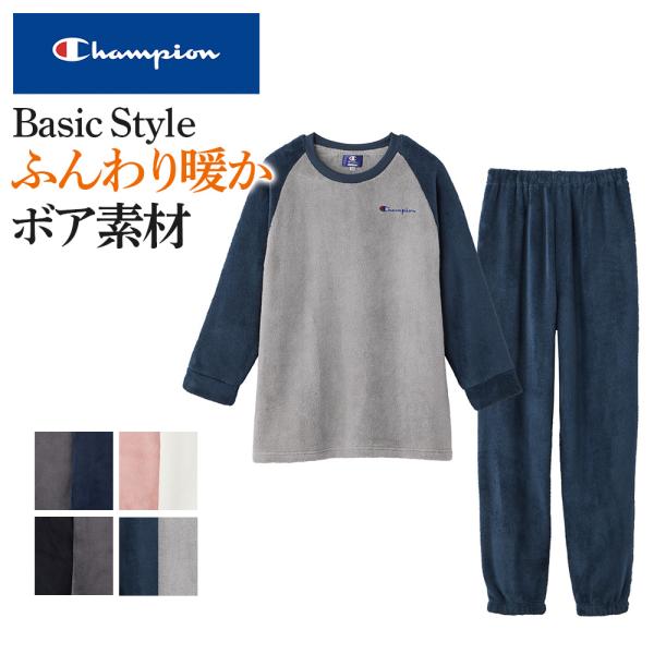[Release date: December 1, 2023]【Champion(チャンピオン)】人気のオーセンティックアメリカンアスレティックウェアブランドChampionより、シンプルで飽きが来ないベーシックテイストのルームウェアの登...