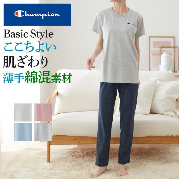 ルームウェア・パジャマ Sanchan.17 楽天市場】パジャマ メンズ レディース 春 夏 前開き ルーム