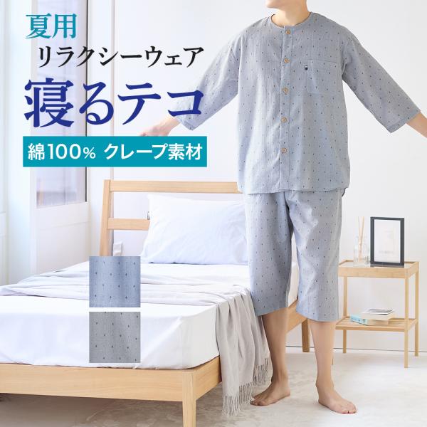 gunze_35sf300501
