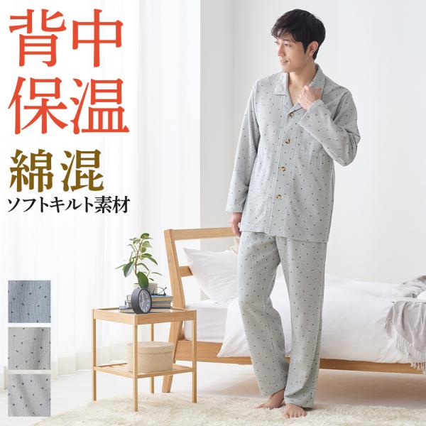 gunze_35sg4004ec01