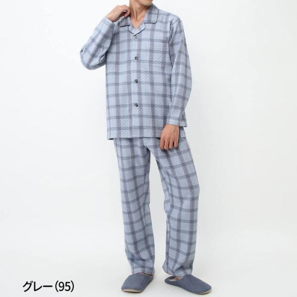 パジャマ 長袖長パンツ メンズ 紳士 Sg4048 S L Gunze グンゼ 冬 Buyee Buyee Japanese Proxy Service Buy From Japan Bot Online