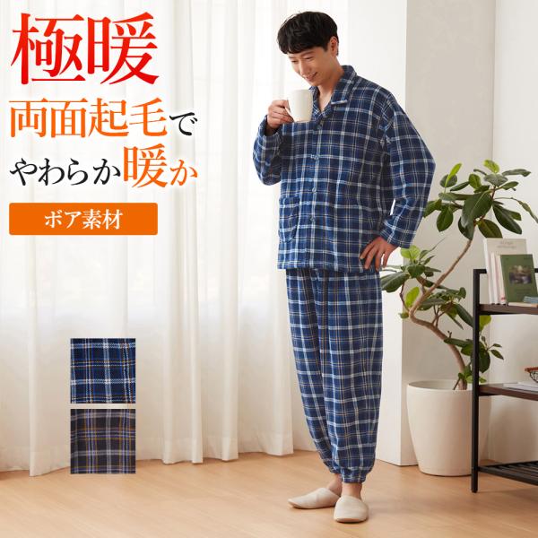 gunze_35sg416301
