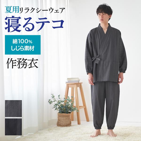 ハヤテくん 押しかけ淫魔くんとXLサイズの社畜さん（ゆめかわ）【ホログラム