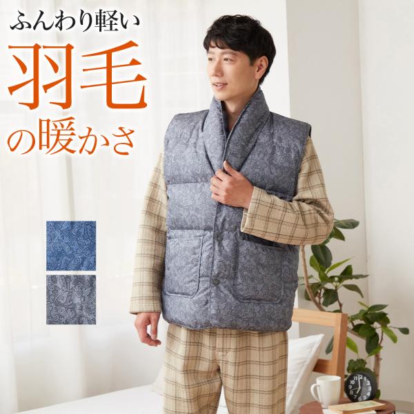 NieR 新品 ルームウェア パジャマ ONEくん ＋ おまけあり TVアニメ『NieR:Automata Ver1.1a』より、ルームウェアが受注