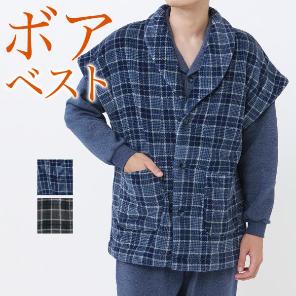 グンゼ Gunze パジャマ メンズ その他のメンズインナー 通販 人気ランキング 価格 Com