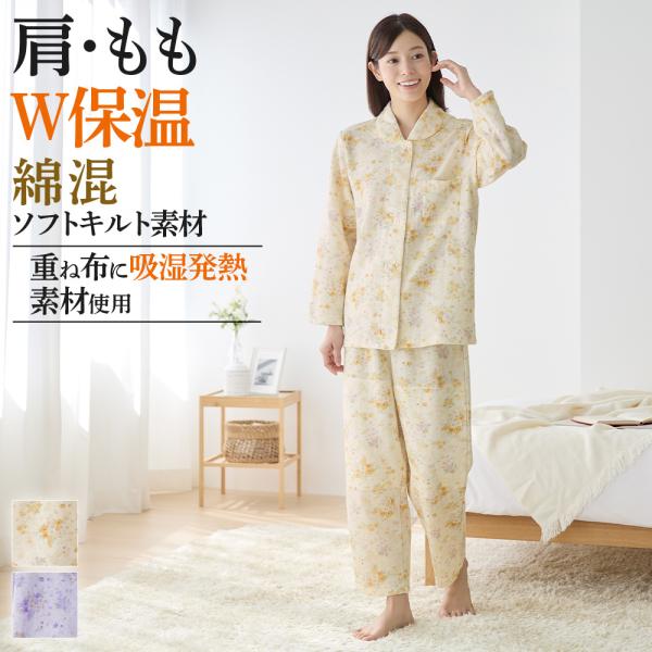 長袖　ヒロインズ　Tシャツセット 長袖 ヒロインズ Tシャツセット 長袖 ヒロインズ Tシャツセット