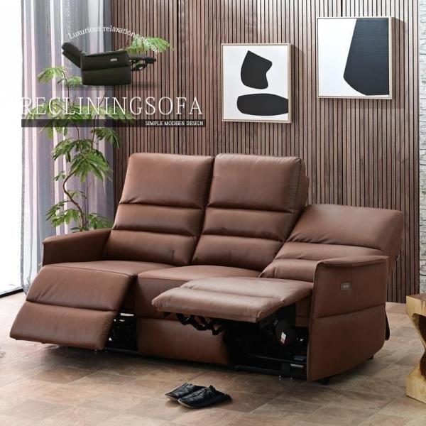 ハイトップ　電動ソファ　ブラウン　送料込み 楽天市場】電動ソファ リクライニング【予約販売】 幅179cm USBポート