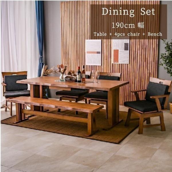 ダイニングテーブル、ベンチセット 開梱設置付】 ダイニングセット 3点セット ダイニングテーブル 幅180