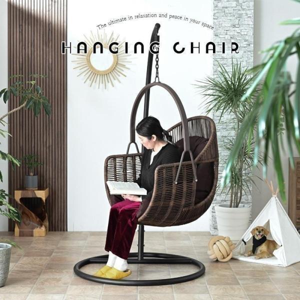 ハンギングチェアしずく型 1人掛けスタンド ハンモック クッション付