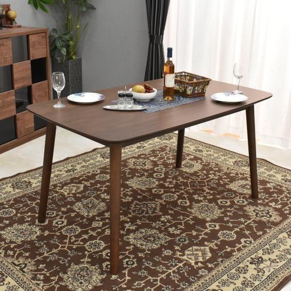 ウォールナット　ダイニングテーブル　135×80 ダイニングテーブル 135×80cm 幅135cm 幅 135 cm 幅135 135cm 食卓 4人
