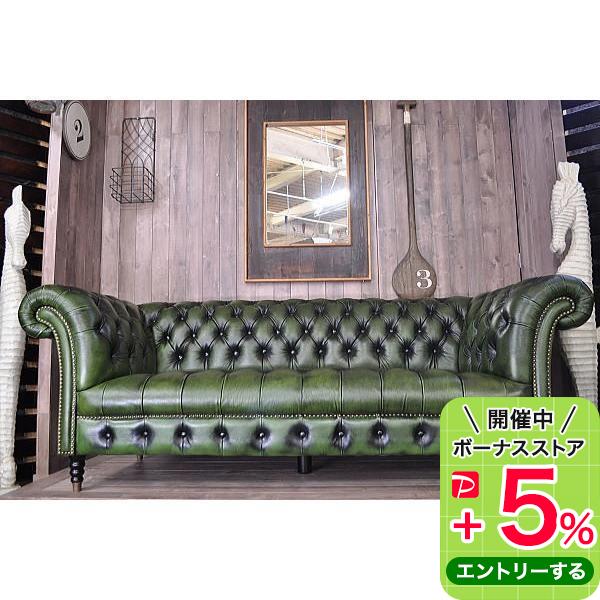 開梱設置サービス/本革張り チェスターフィールドスタイル 3P 開梱設置サービス/本革張り チェスターフィールドスタイル 3P