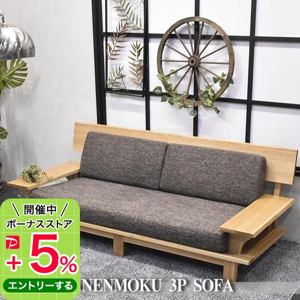 gup_t19-2n