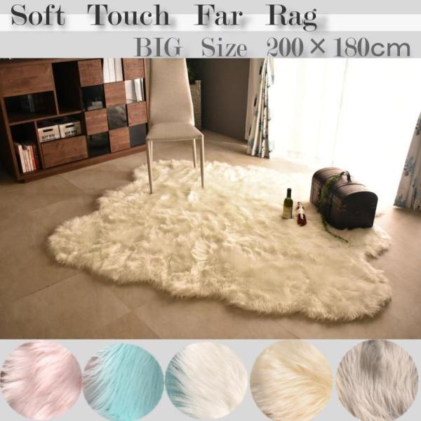 ムートン ソファカバー ラグ 200 ✖️200 正方形 北欧風 ムートン ソファカバー ラグ 200 ✖️200 正方形 北欧風 ムートン