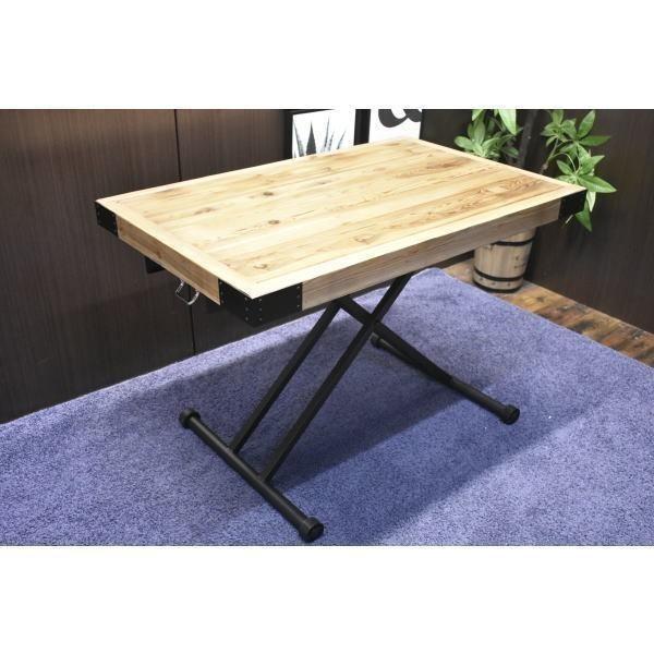 送料無料】ヴィンテージ調 パイン無垢 リフティングテーブル 昇降式