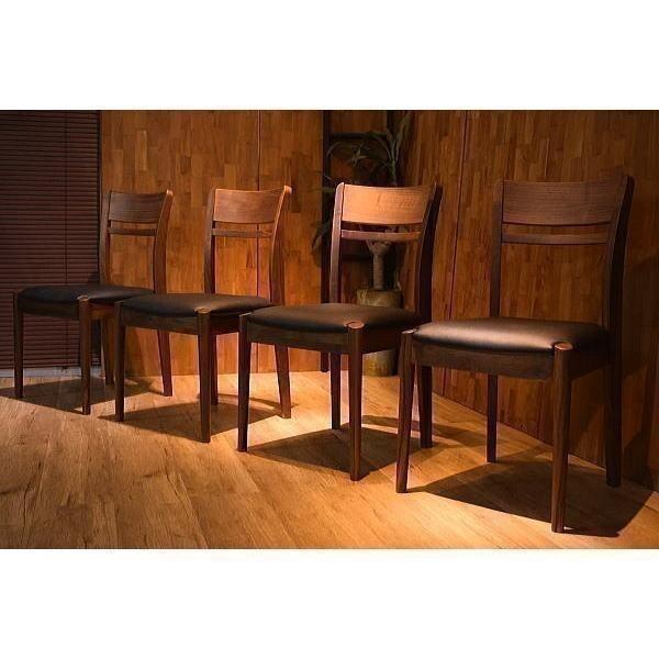 送料無料ダイニングチェア 4脚 ウォールナット無垢 食卓椅子 リビング