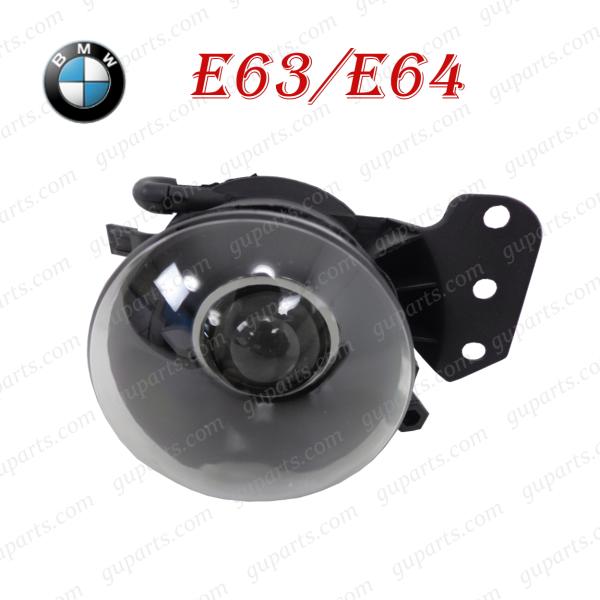 BMW 6 シリーズ E63 E64 2ドア 630i 645ci 650i 63176920703 左 フォグ ランプ ライト プロジェクター タイプ フロント バンパー