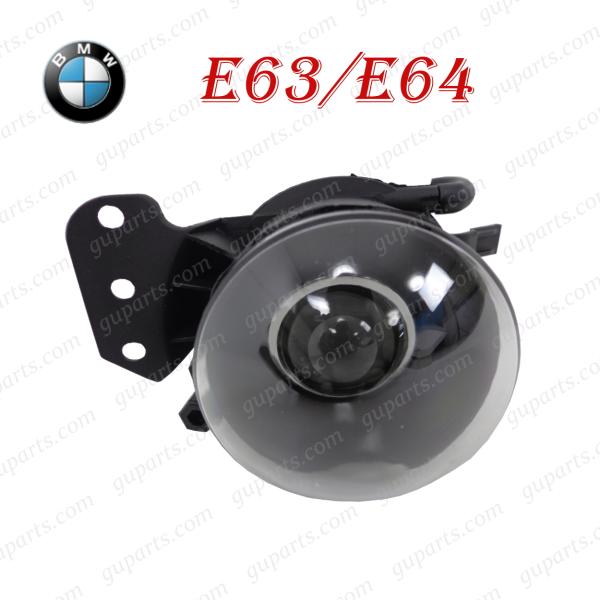BMW 6 シリーズ E63 E64 2ドア 630i 645ci 650i 63176910792 右 フォグ ランプ ライト プロジェクター タイプ フロント バンパー ガラス