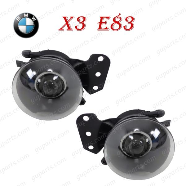 BMW X3 シリーズ E83 前期 2.5i 3.0i PA25 PA30 左 右 フォグ ライト 63176920703 63176920704 63 17 6 920 703 63 17 6 920 704