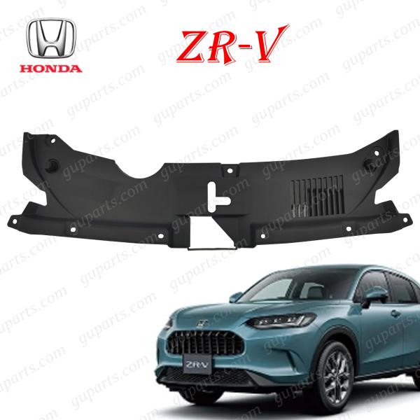 ホンダ（HONDA） HONDA ZR-V RZ3 RZ4 RZ5 RZ6 R5.4〜 フロントグリル
